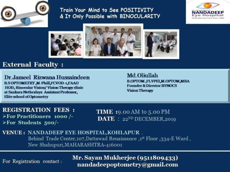 CME-Workshop On Binocular Vision