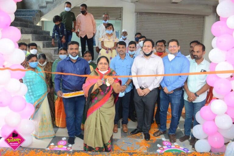 Nandadeep Eye Hospital Savlaj opening