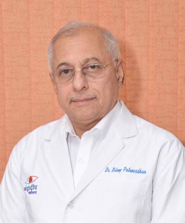 Dr. Dileep C. Patwardhan Cataract Specialist M.S, D.O.M.S. (BOM) Founder of Nandadeep Netralay 40+ years of experience