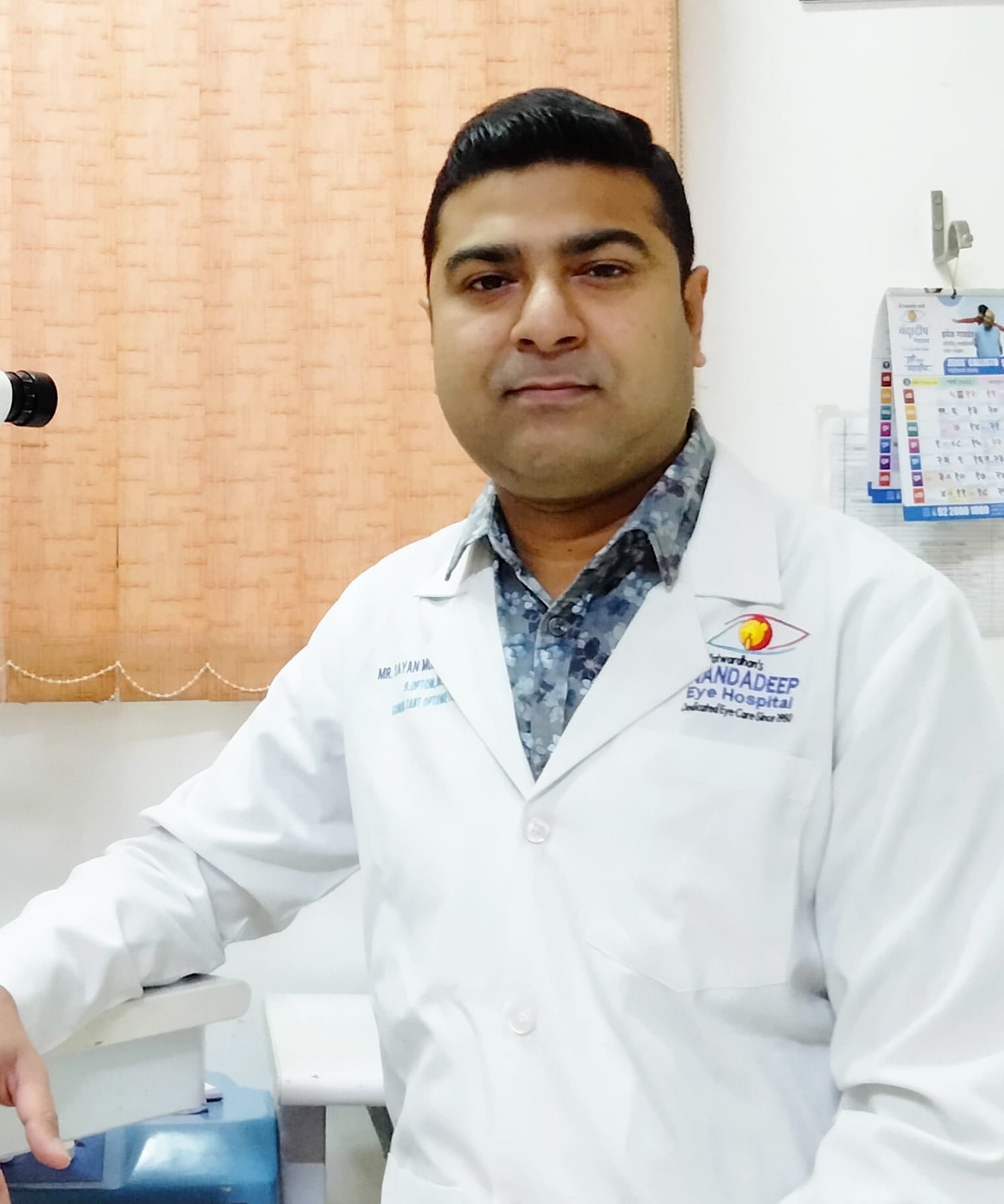 Optom Sayan Mukherjee Orthoptics Vision Therapy Specialists Optom Sayan Mukherjee Orthoptics Vision Therapy Specialists