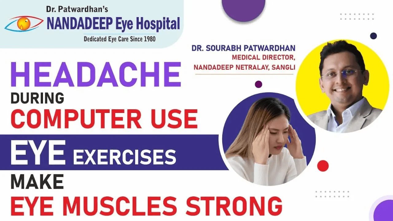 Can Eye Exercises or Eye Yoga Techniques Remove Glasses, Improve Vision or Cure Cataracts?