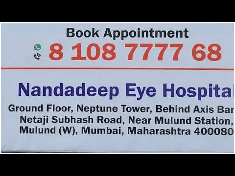 Nandadeep_eye_hospital Nandadeep Ey...