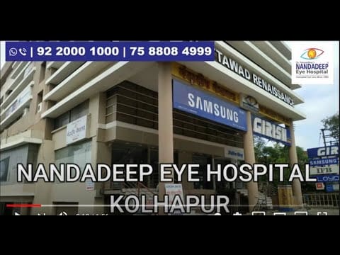 Nandadeep Eye Hospital Kolhapur