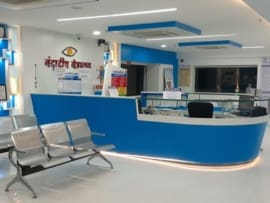 Nandadeep eye speciality hospital Kolhapur branch