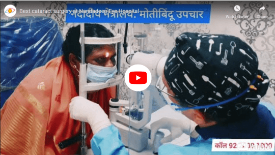 Best cataract surgery image in nandadeep eye hospital