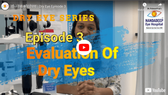 Dry Eye Episode 3-youtube-thumbnail