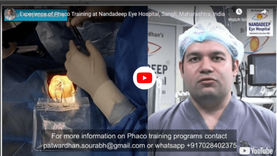 Experience of phaco training at sngali vedio thumbnail