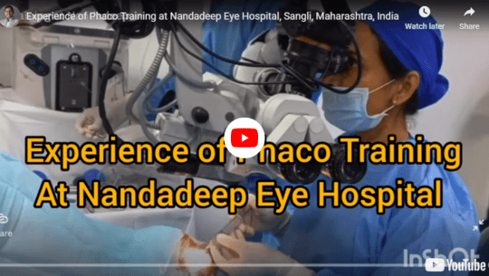 Experience of phaco training at sngali -vedio thumbnail