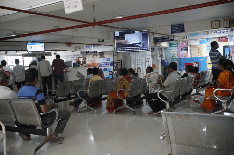 Sangli branch waiting area sections