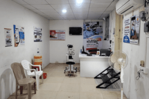 Waiting area sangola -branch image in nandadeep hospital