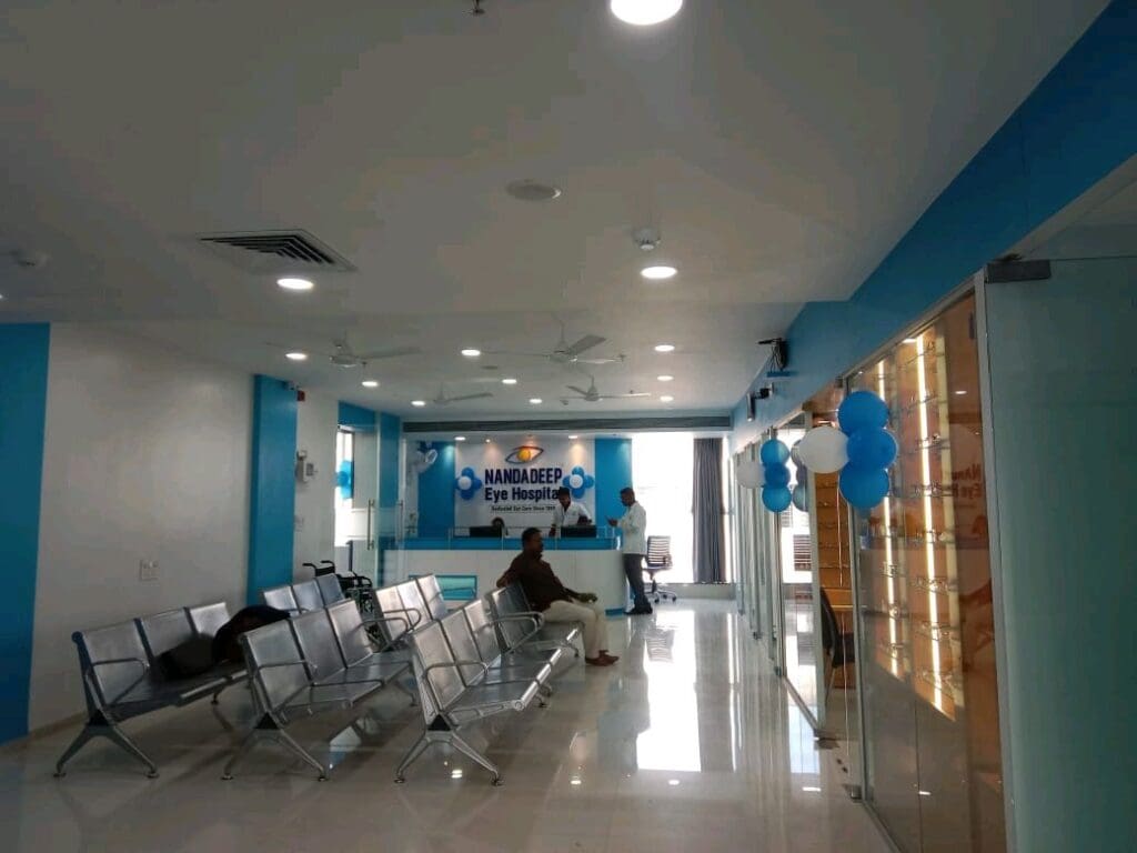 Ichalkranji branch patient waiting area sections image