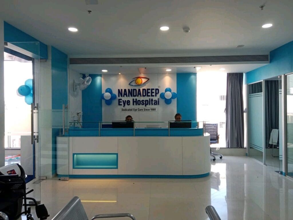 Receptions area image in ichlkaranji branch