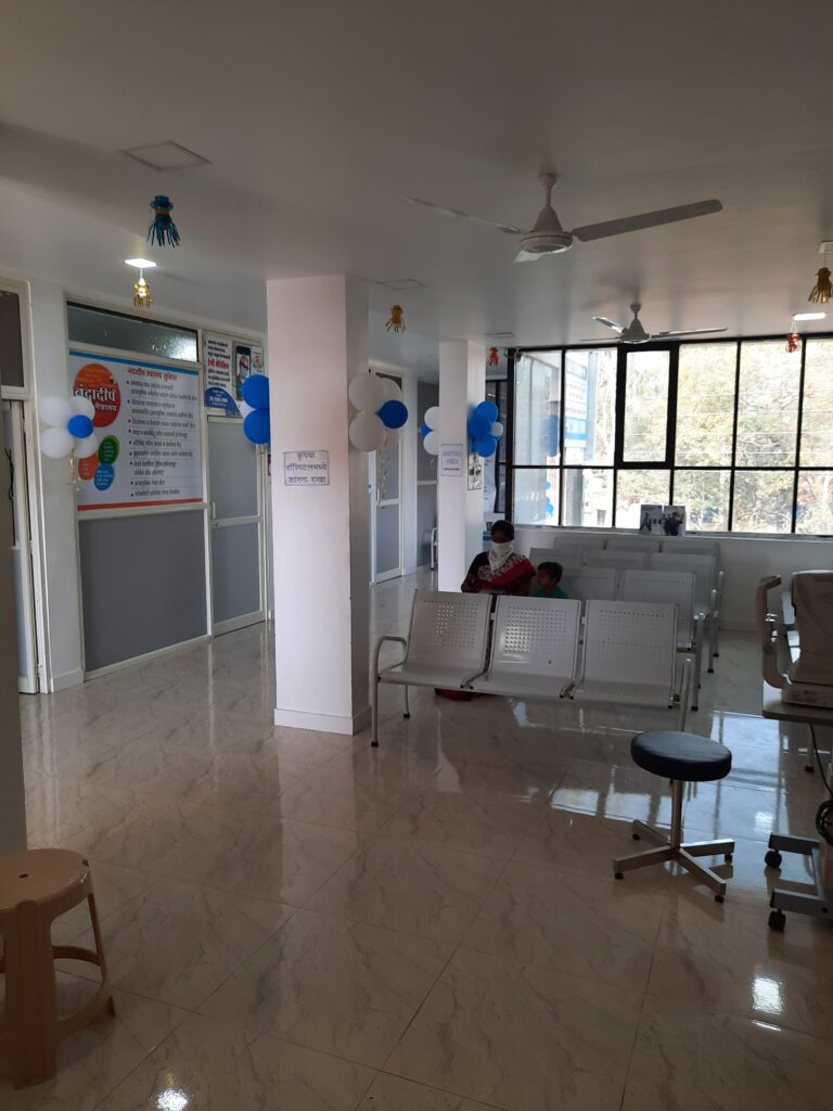 Jath branch waiting area image