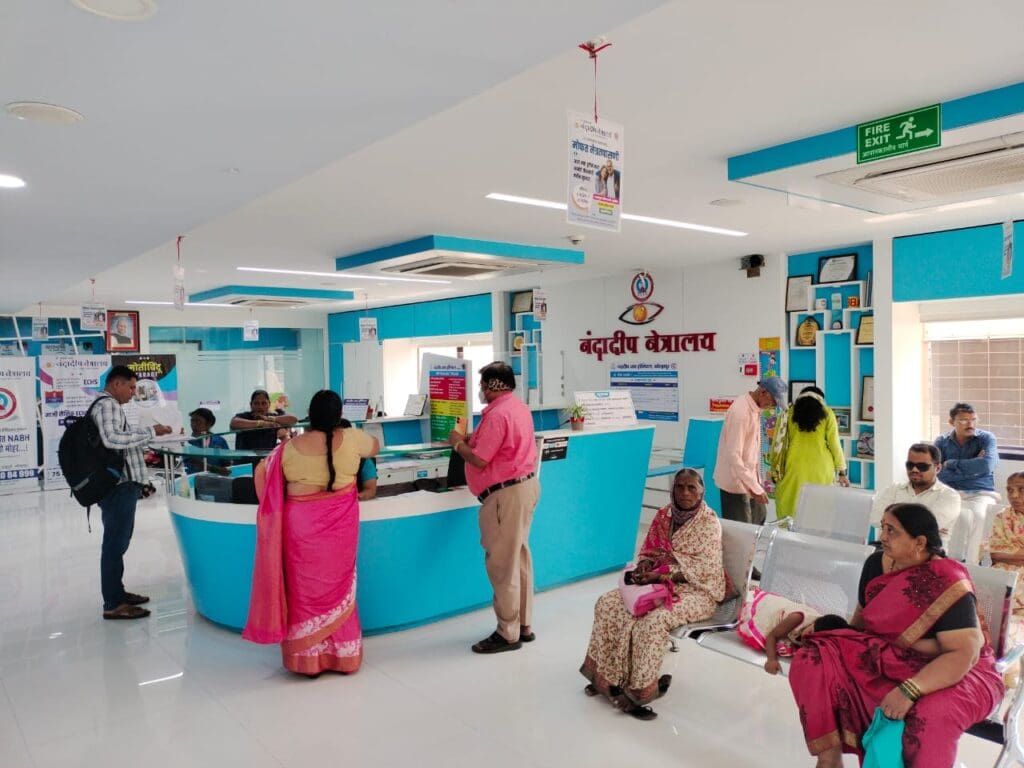 Receptions area image in Kolhapur Branch