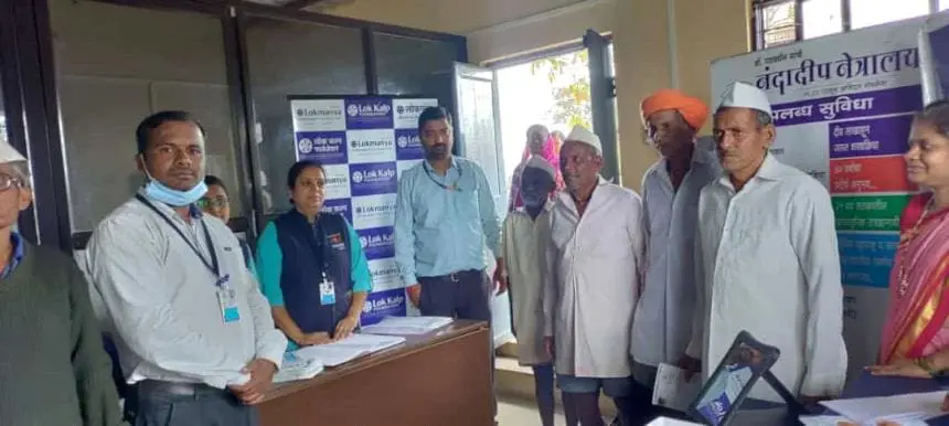 Free Eye Treatment by Nandadeep Hospital Team