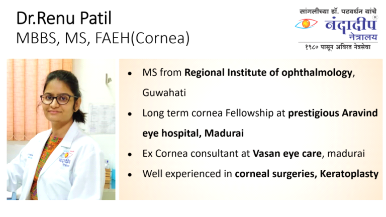 news-Welcoming-Cornea-Specialist-feature-img.png