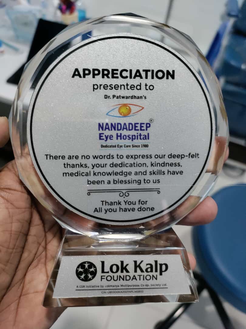 Appreciation Presented Nandadeep Eye Hospital