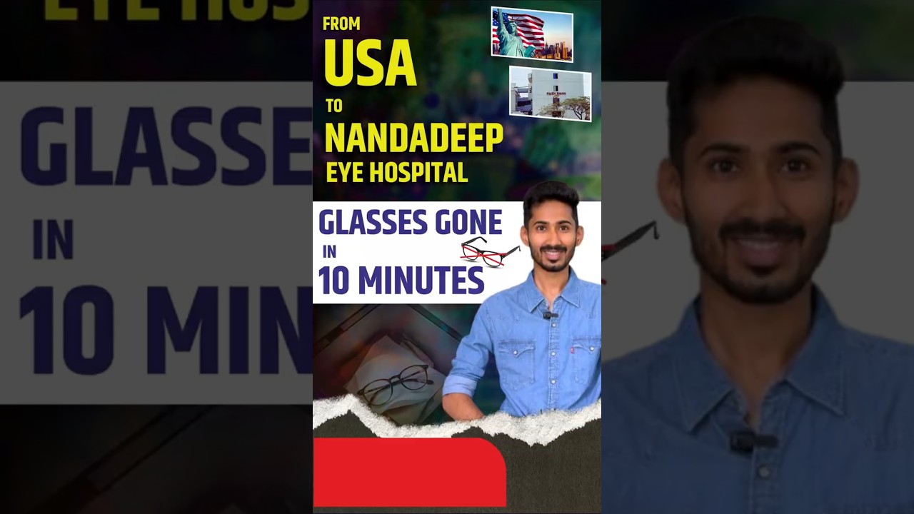 Got Rid Of Glasses In 10mins | From USA To Nandadeep For Smile Lasik | नंदादीपवर ठेवला विश्वास