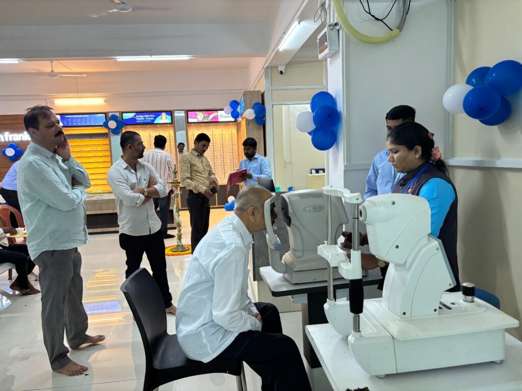 Eye treatment Gargoti