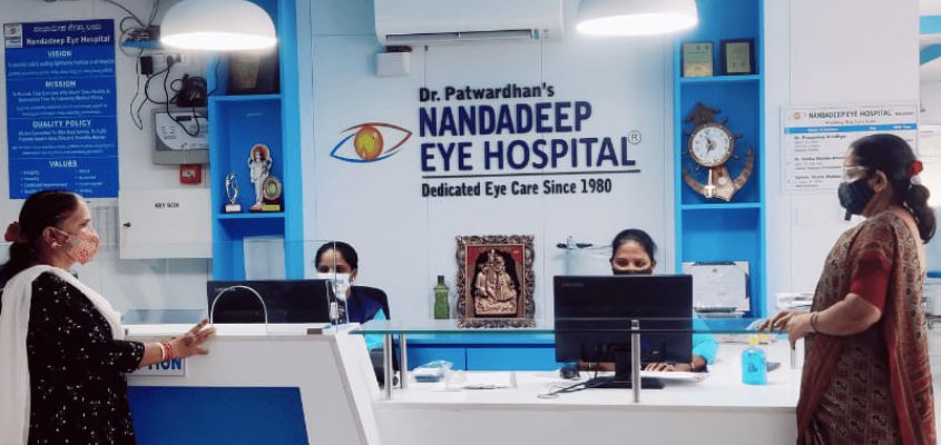 Ratnagiri branch - Nandadeep