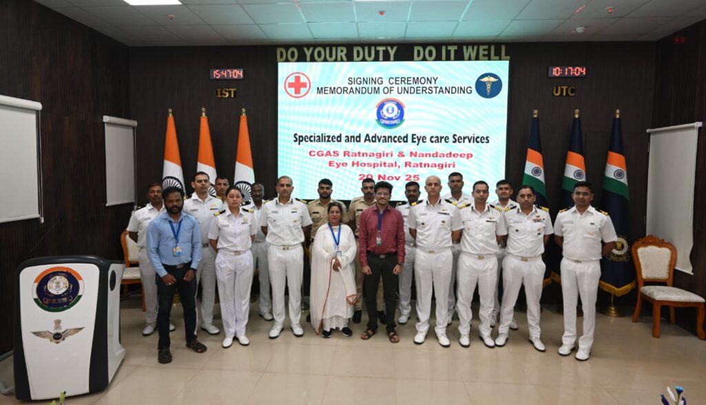 इंडियन कोस्ट गार्ड एअर स्टेशन, रत्नागिरी आणि नंदादीप आय हॉस्पिटल, रत्नागिरी यांच्यात दोन वर्षांसाठी सामंजस्य करार.(MoU)