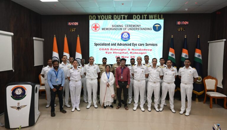 इंडियन कोस्ट गार्ड एअर स्टेशन, रत्नागिरी आणि नंदादीप आय हॉस्पिटल, रत्नागिरी यांच्यात दोन वर्षांसाठी सामंजस्य करार.(MoU)