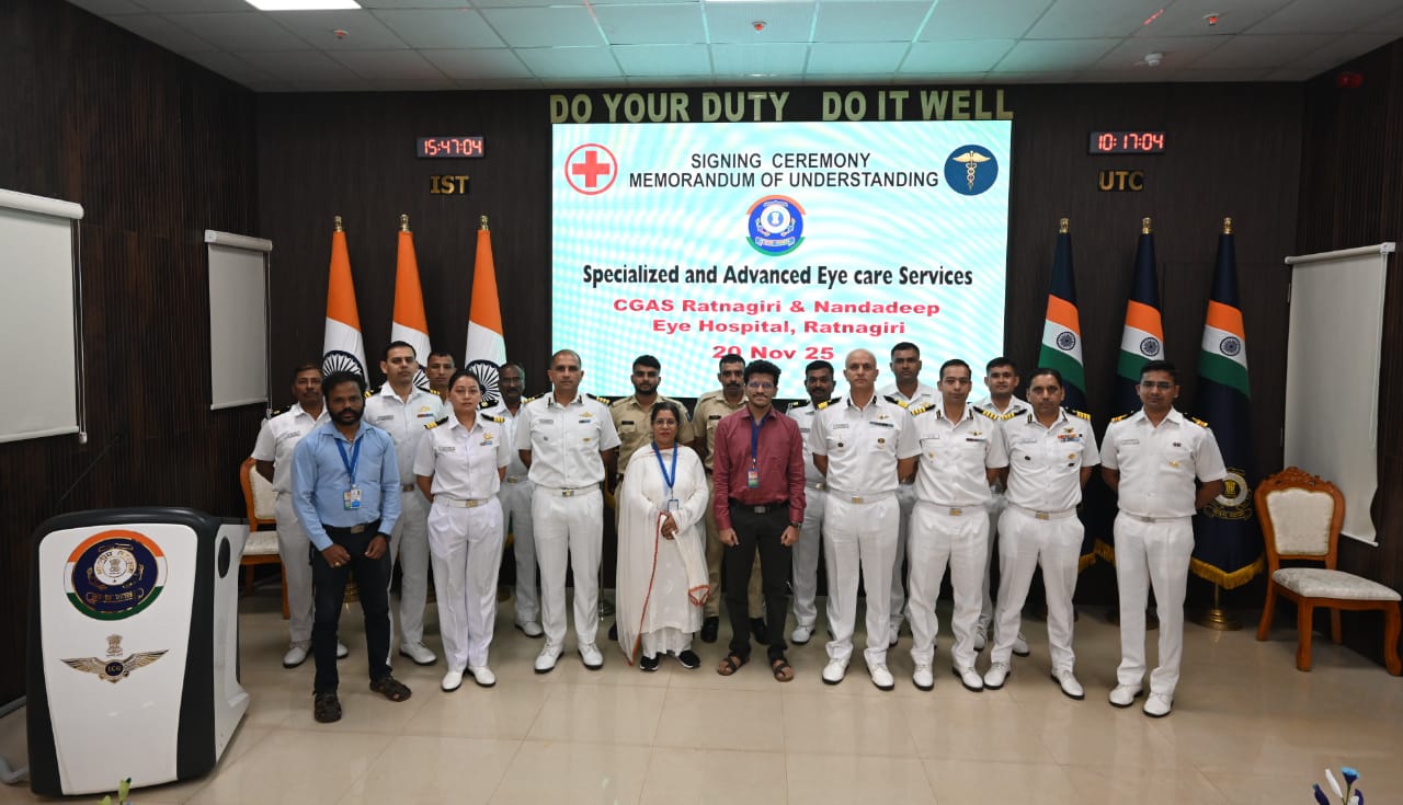 इंडियन कोस्ट गार्ड एअर स्टेशन, रत्नागिरी आणि नंदादीप आय हॉस्पिटल, रत्नागिरी यांच्यात दोन वर्षांसाठी सामंजस्य करार.(MoU)