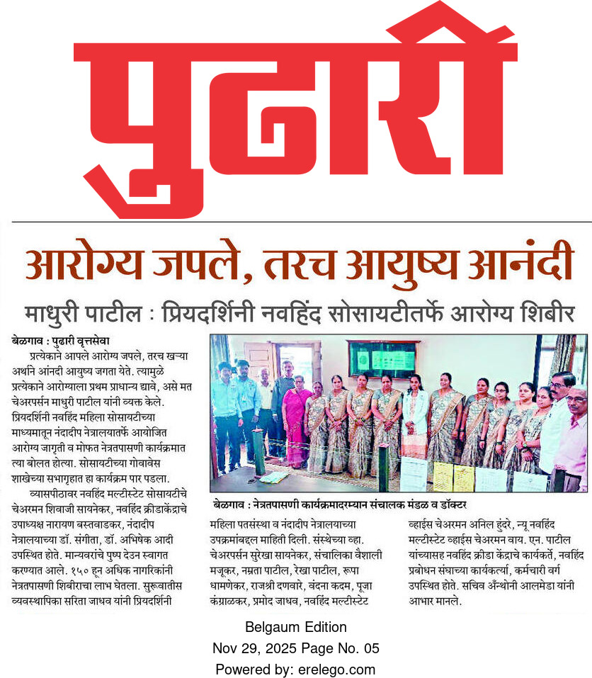 If you take care of your health, your life becomes happier