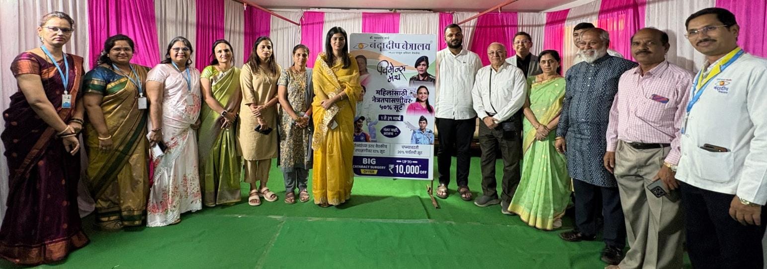 WhatsApp Image 2026-03-13 at 6.14.57 PM