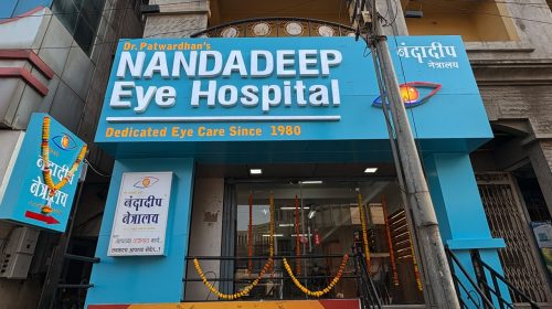 Eye Clinic Tasgaon