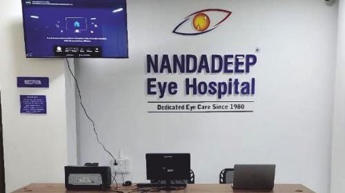 Ishwarpur Branch photo