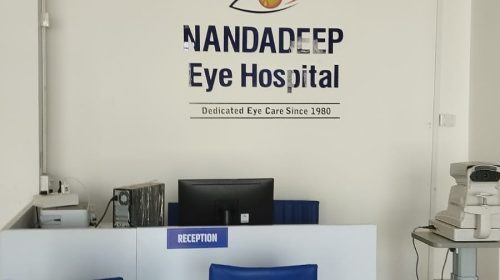Nandadeep Eye Hospital in Nipani